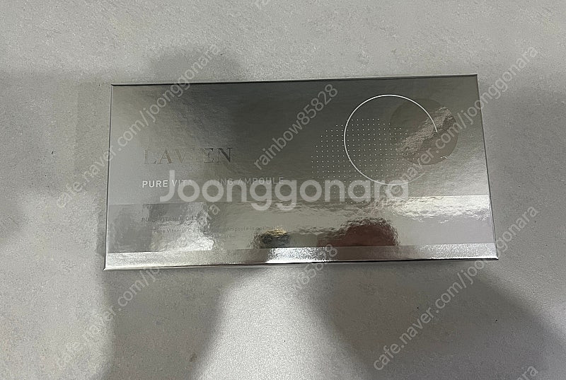 (택포) 라비앙 비타토닝 앰플--0
