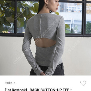 오데스 BACK BUTTON-UP TEE