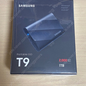 삼성 SSD 1TB T9