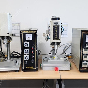 초음파융착기 중고초음파융착기 신광초음파 판매