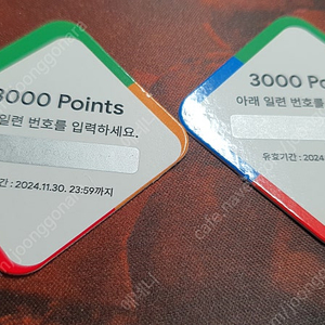 구글 플레이포인트 플포 3000 / 6000 팝니다