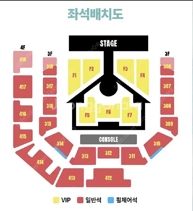 보넥도 콘서트 막콘306구역 양도--0