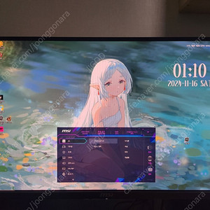 msi 271qpx qd oled 240hz 모니터 판매합니다. (실사용일 하루)