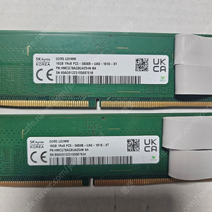 SK하이닉스 DDR5-5600 32GB (16GB x 2) (A다이)