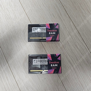 노트북용 램 DDR4 2666 8GB 미개봉 팝니다