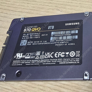 삼성 ssd 8tb (3년사용) 팝니다.