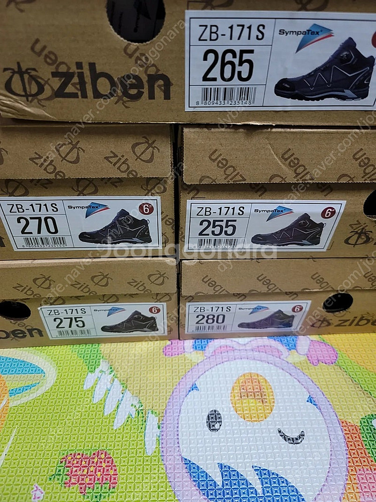 지벤 171 안전화 지벤 196 안전화 지벤 203 안...--1