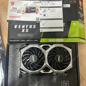 msi 지포스 gtx 1660 super ventus xs oc 6gb 판매