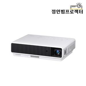 중고빔프로젝터 카시오 XJ-M140 2500안시 판매 미니빔 휴대용 캠핑용 가정용 홈시어터