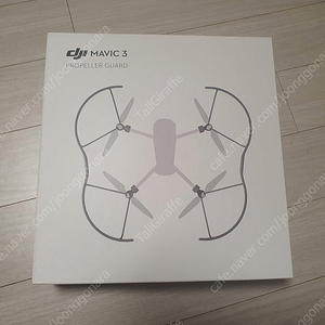 매빅3 프로펠러 가드 (Propeller guard)