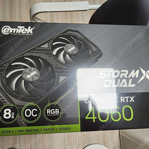 이엠텍 RTX 4060 STORM X Dual OC D6 8GB 미개봉 판매합니다