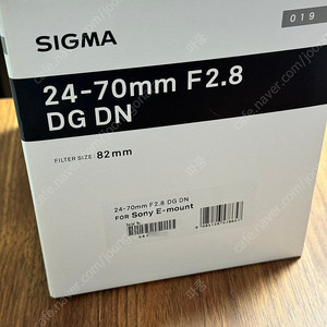 시그마 2470 F2.8 DG DN 시계륵 소니마운트(먼지개선)
