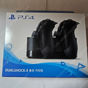 ps4 듀얼쇼크4 소니 정품 충전거치대 미개봉