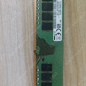 삼성램 ddr4 2666 16g 팝니다.