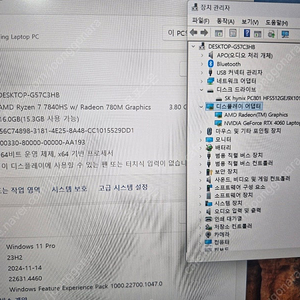 HP 게이밍노트북 오멘 16-XF0052AX 팝니다.