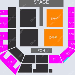 [ 요아소비 내한 콘서트 ] - 토요일 회차 :: 지정석 3층 한자리