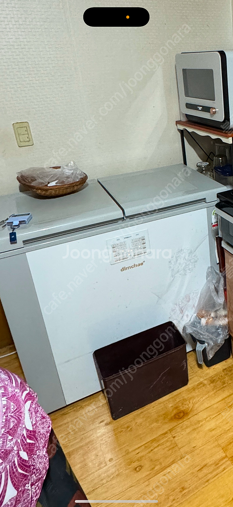 충주 딤채 김치냉장고--0