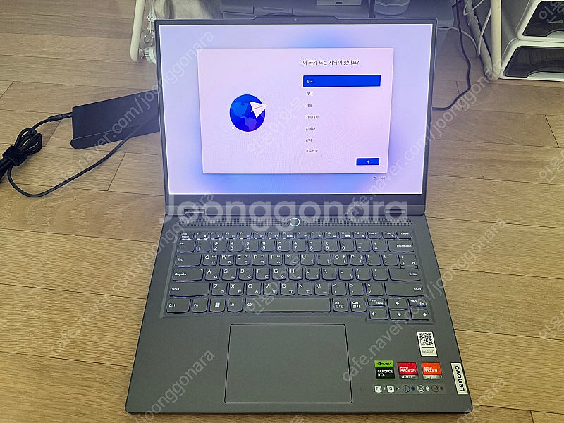 Legion Slim 5 14APH R7 4060 Pl...--0