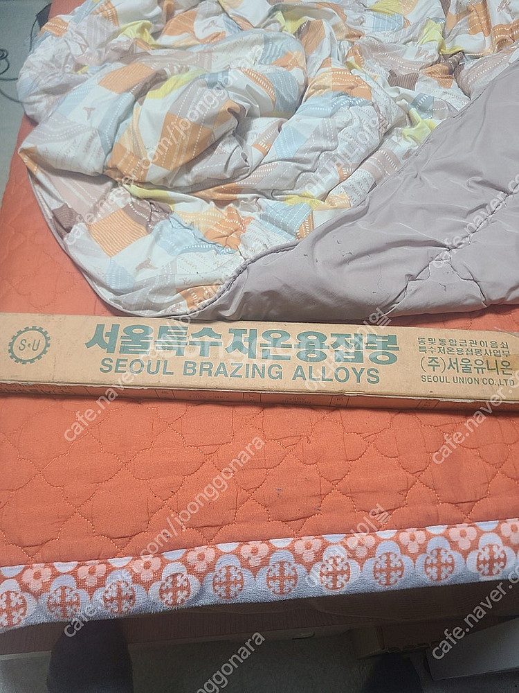 서울저온특수용접봉 팝니다 3.6키로남음--0