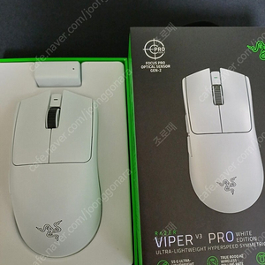 VIPER V3 PRO 화이트 판매 단순개봉 웨이코스 정발 (바브삼 / 바이퍼 v3 pro)