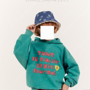 리미떼두두 그린 레터링 스웻셔츠 후드 Green lettering sweatshirt 라지 판매합니다.