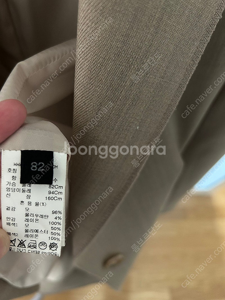 한섬 랑방컬렉션 유명 자켓 판매해요--5