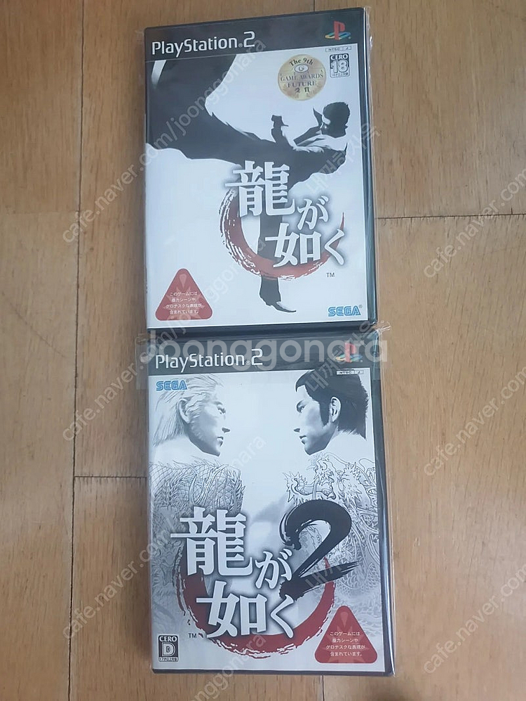 플스2(ps2) 미개봉 용과 같이 1 용과 같이 2팝니...--0