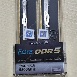 TeamGroup DDR5 5600 CL46 Elite 16GBx2 미개봉 새상품