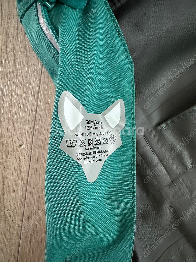 강아지 후르타 우비 오버올 에코--3