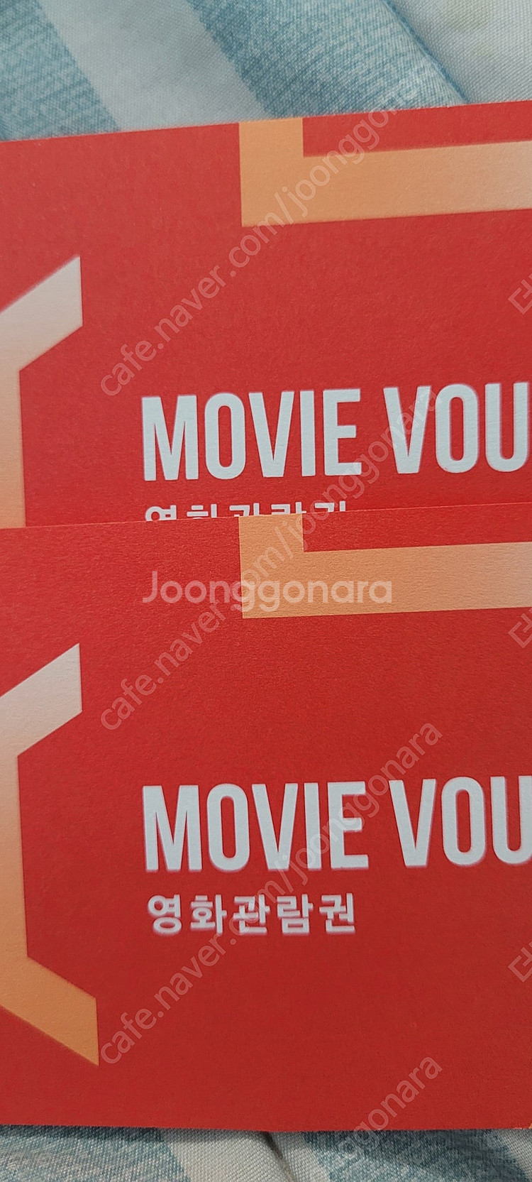 cgv 예매 오늘까지 급처 4장가능 상영임박가능--0