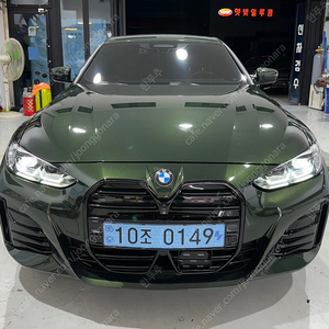 BMW i4 m스포츠 22년 3만km 상태A급 판매!