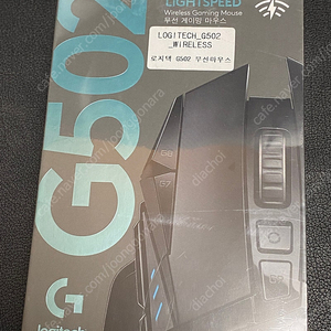 로지텍코리아 G502 LIGHTSPEED WIRELESS 무선 게이밍 마우스 미개봉 새제품 판매합니다