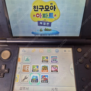 닌텐도 3DS Xl 뉴큰다수 상단 IPS 패널 + 포켓몬 ,튀동숲 칩 일괄