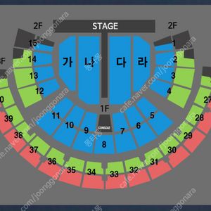 [서울] 나훈아 2024 고마웠습니다-라스트 콘서트 R, A석 최저가 양도합니다(가격인하)