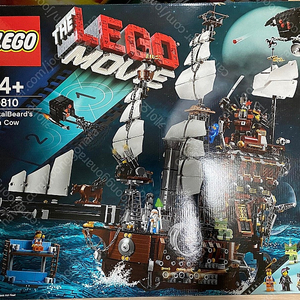 MISB LEGO 테크닉 크레인 볼보 레고 팝니다