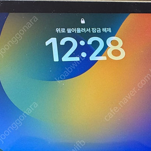 아이패드미니6 256기가 팝니다 wifi 퍼플 ipadmini6