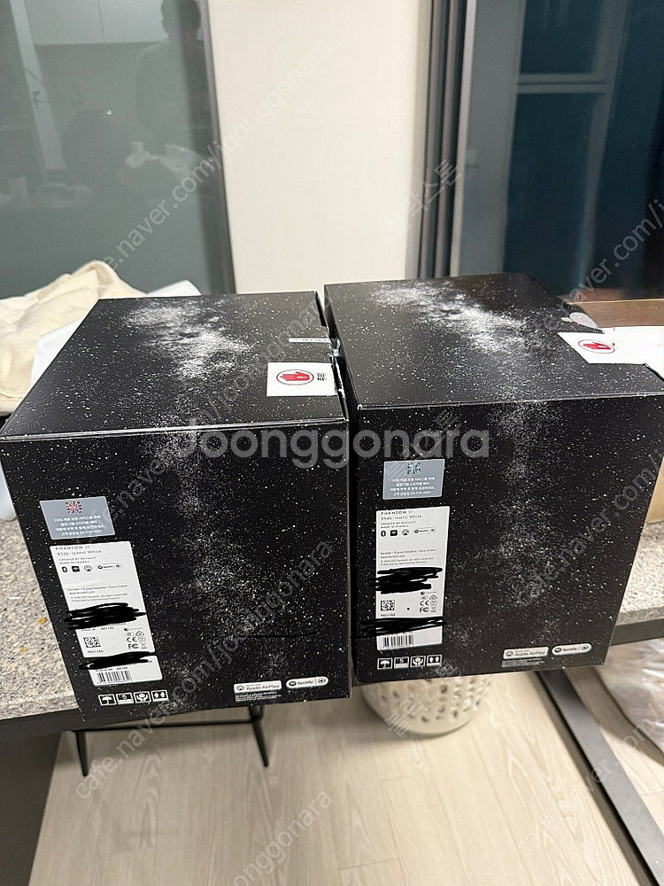급처) 신품급 드비알레 팬텀2 95db 레그포함 1조 ...--0