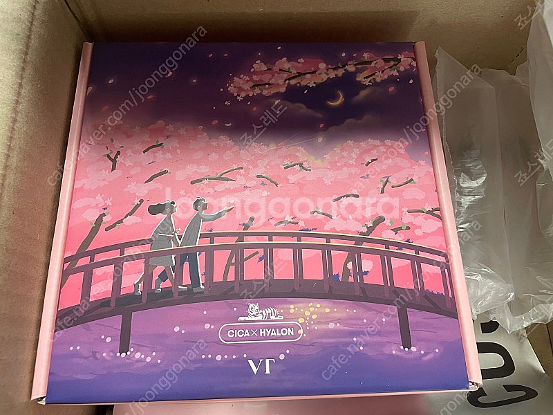 Vt 코스메틱 브이티 리들샷 100 + 300 + 700 새상품 저렴하게 팝니다--1