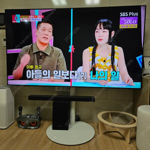 삼성 75인치TV+스탠드+스피커+우퍼 팝니다.