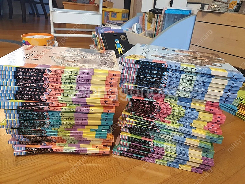 우리전통문화 우리전통과학--0