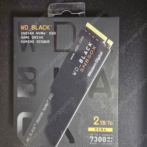 [미개봉] 알리발 WD BLACK SN850X M.2 NVMe (2TB)