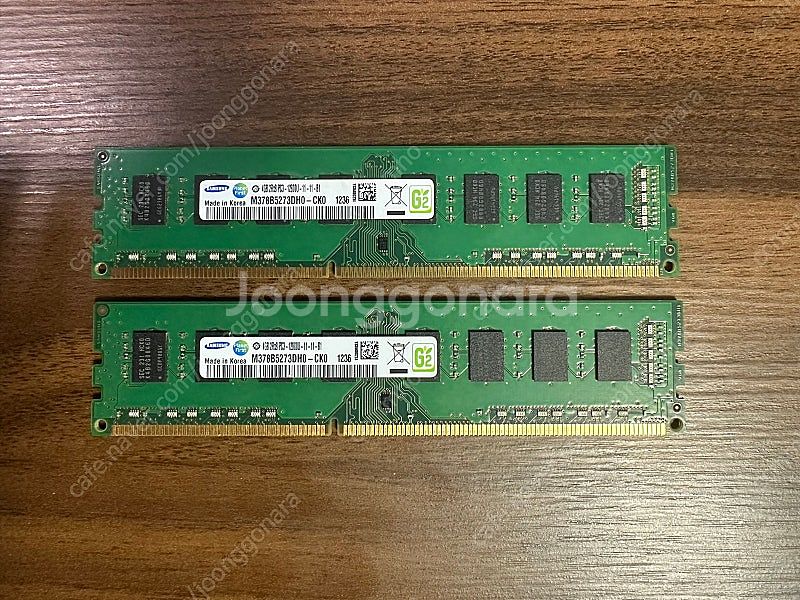[개인] 삼성전자 DDR3 4G PC3-12800 양면 램 2개 일괄 판매합니다.--0