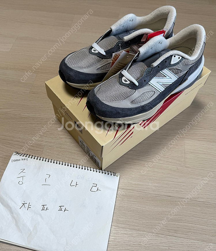 [265] 뉴발란스 990v6 MADE USA 캐슬락 ...--1