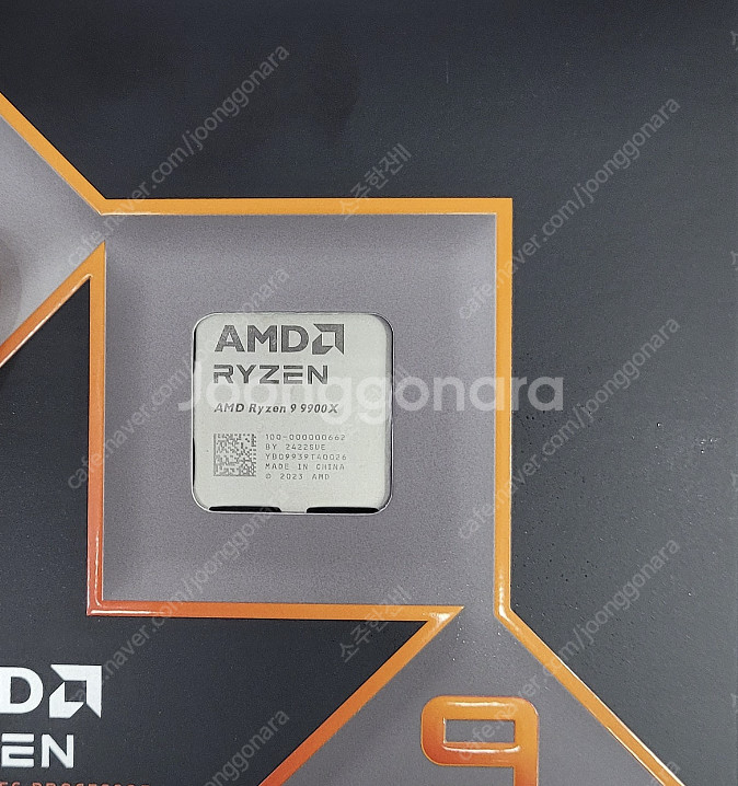 AMD - 라이젠 9900X 정품 미개봉 판매--0