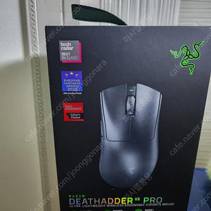 (인천) 미개봉 레이저 데스에더 DeathAdder V3 Pro 팔아요