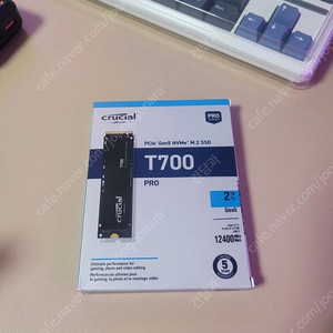 Ssd t700 2테라 미개봉새상품 싸게팔아요