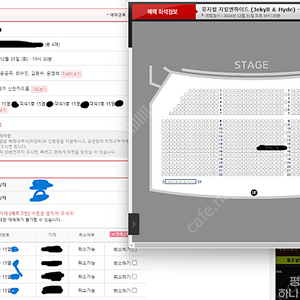 [최저가] 12.31 지킬앤하이드 홍광호 1층 중블 15열 4연석 통로석 (2장씩가능)