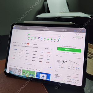 아이패드프로 11 m4 + 애플펜슬프로