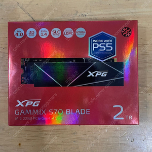 미개봉 ADATA XPG GAMMIX S70 BLADE M.2 NVMe 2TB 판매합니다 :)