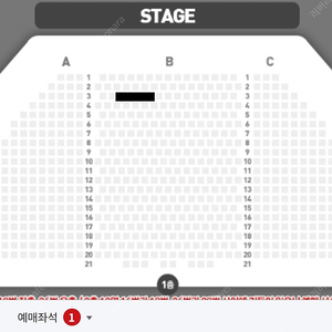 알라딘 11/29 2회차 김준수 정성화 민경아 중블 3열